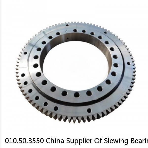 010.50.3550 China Supplier Of Slewing Bearing #1 image